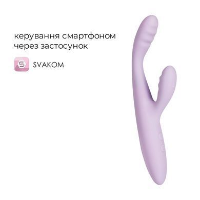 Тонкий кролик-вібратор Svakom Cici+ 2 Lilac, керування зі смартфона, підігрів до 38 &deg;C SX0729 фото