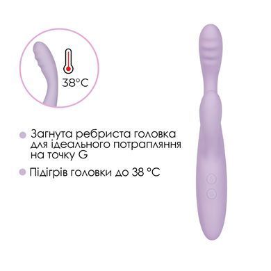 Тонкий кролик-вібратор Svakom Cici+ 2 Lilac, керування зі смартфона, підігрів до 38 &deg;C SX0729 фото