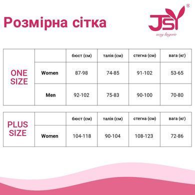 Еротичний комплект JSY &laquo;Мила Джуді&raquo; One Size, корсет, стрінги, панчохи SO9235 фото