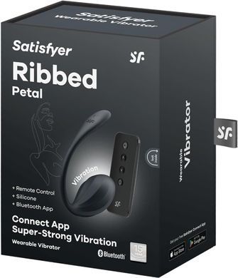 Смарт-віброяйце Satisfyer Ribbed Petal Connect App Black, керування зі смартфона, пульт ДК SX1221 фото