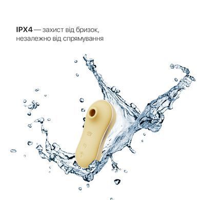 Набір 2в1 Zalo &mdash; UNICORN Yellow, віброяйце + вакуумний стимулятор SO6686 фото