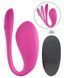 Смарт-віброяйце We-Vibe Jive 2 Electric Pink, пульт ДК, до 4 годин роботи SX2148 фото 1