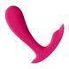 Смарт-вібратор у трусики Satisfyer Top Secret Pink вагінально-кліторальний, 2 мотори SO7790 фото 3