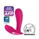 Смарт-вібратор у трусики Satisfyer Top Secret Pink вагінально-кліторальний, 2 мотори SO7790 фото 1