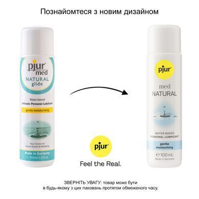 Лубрикант на водній основі pjur MED Natural glide 100 мл спеціально для сухої та чутливої ​​шкіри PJ10850 фото