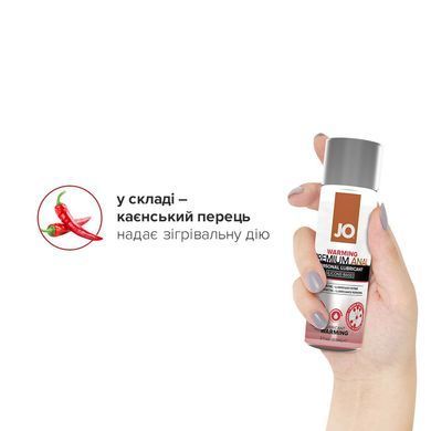 Лубрикант на силіконовій основі JO ANAL PREMIUM &mdash; WARMING (60 мл) SO1444 фото