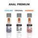 Лубрикант на силіконовій основі JO ANAL PREMIUM &mdash; WARMING (60 мл) SO1444 фото 5
